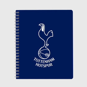 Тетрадь с принтом Tottenham hotspur , 100% бумага | 48 листов, плотность листов — 60 г/м2, плотность картонной обложки — 250 г/м2. Листы скреплены сбоку удобной пружинной спиралью. Уголки страниц и обложки скругленные. Цвет линий — светло-серый
 | football | англия | болельщик | игрок | лондон | премьер лига | тоттенхэм хотспур | фанат | футбол | футболист | шпоры