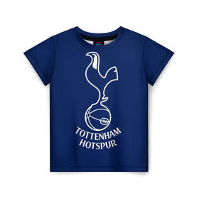 Детская футболка 3D с принтом Tottenham hotspur , 100% гипоаллергенный полиэфир | прямой крой, круглый вырез горловины, длина до линии бедер, чуть спущенное плечо, ткань немного тянется | football | англия | болельщик | игрок | лондон | премьер лига | тоттенхэм хотспур | фанат | футбол | футболист | шпоры