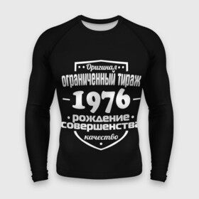 Мужской рашгард 3D с принтом Рождение совершенства 1976 ,  |  | 1976 | год рождения | качество | ограниченный тираж | оригинал | рождение | совершенства