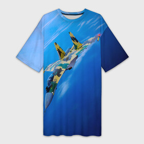 Платье-футболка 3D с принтом Су 35 в голубом небе ,  |  | 15 | 27 | 30 | 30м2 | 30мк2 | 30мкк | 30см | 33 | 34 | 35 | 35с | 37 | армия | бой | ввс | испытатель | крыло | летчик | мки | небо | перехватчик | полет | ракеты | самолет | су | сухой | фонарь | штурман