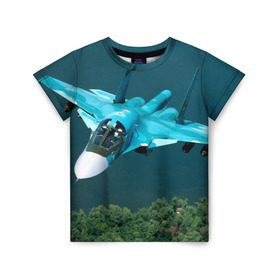 Детская футболка 3D с принтом Су 34 , 100% гипоаллергенный полиэфир | прямой крой, круглый вырез горловины, длина до линии бедер, чуть спущенное плечо, ткань немного тянется | Тематика изображения на принте: самолет
