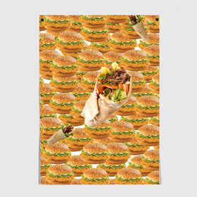 Постер с принтом Best food ever , 100% бумага
 | бумага, плотность 150 мг. Матовая, но за счет высокого коэффициента гладкости имеет небольшой блеск и дает на свету блики, но в отличии от глянцевой бумаги не покрыта лаком | Тематика изображения на принте: burger | fast food | бургер | донер | фастфуд | шава | шаурма