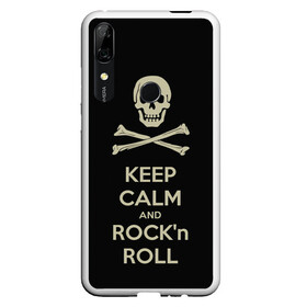 Чехол для Honor P Smart Z с принтом Keep Calm and ROCK , Силикон | Область печати: задняя сторона чехла, без боковых панелей | Тематика изображения на принте: music | rock | rock and roll | музыка | рок