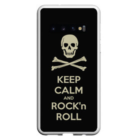 Чехол для Samsung Galaxy S10 с принтом Keep Calm and ROCK , Силикон | Область печати: задняя сторона чехла, без боковых панелей | music | rock | rock and roll | музыка | рок