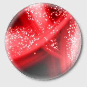 Значок с принтом Звёздный шлейф ,  металл | круглая форма, металлическая застежка в виде булавки | абстракция | блеск | гламур | звёздочка | звёзды | красный | огни