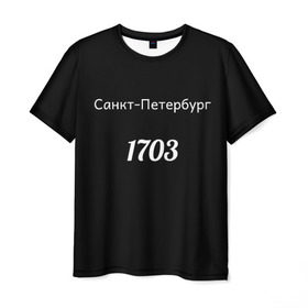 Мужская футболка 3D с принтом Санкт-Петербург 1703 , 100% полиэфир | прямой крой, круглый вырез горловины, длина до линии бедер | 1703 | город | санкт петербур | черный
