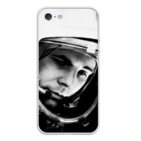 Чехол для iPhone 5/5S матовый с принтом Юрий Гагарин , Силикон | Область печати: задняя сторона чехла, без боковых панелей | первый космонавт