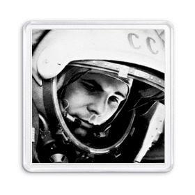 Магнит 55*55 с принтом Юрий Гагарин , Пластик | Размер: 65*65 мм; Размер печати: 55*55 мм | первый космонавт