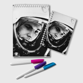 Блокнот с принтом Юрий Гагарин , 100% бумага | 48 листов, плотность листов — 60 г/м2, плотность картонной обложки — 250 г/м2. Листы скреплены удобной пружинной спиралью. Цвет линий — светло-серый
 | первый космонавт