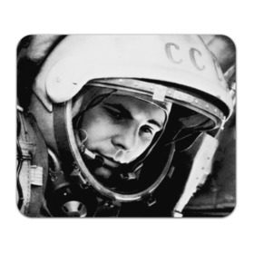 Коврик прямоугольный с принтом Юрий Гагарин , натуральный каучук | размер 230 х 185 мм; запечатка лицевой стороны | первый космонавт