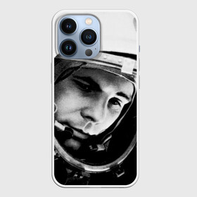 Чехол для iPhone 13 Pro с принтом Юрий Гагарин ,  |  | первый космонавт