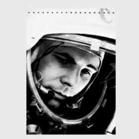 Скетчбук с принтом Юрий Гагарин , 100% бумага
 | 48 листов, плотность листов — 100 г/м2, плотность картонной обложки — 250 г/м2. Листы скреплены сверху удобной пружинной спиралью | первый космонавт
