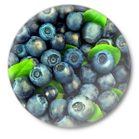 Значок с принтом Голубика ,  металл | круглая форма, металлическая застежка в виде булавки | Тематика изображения на принте: blueberry | голубика | черника | ягоды