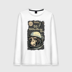 Мужской лонгслив хлопок с принтом Обезьяна космонавт , 100% хлопок |  | космонавт | космос | обезьяна | шимпанзе