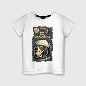 Детская футболка хлопок с принтом Обезьяна космонавт , 100% хлопок | круглый вырез горловины, полуприлегающий силуэт, длина до линии бедер | космонавт | космос | обезьяна | шимпанзе