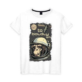 Женская футболка хлопок с принтом Обезьяна космонавт , 100% хлопок | прямой крой, круглый вырез горловины, длина до линии бедер, слегка спущенное плечо | космонавт | космос | обезьяна | шимпанзе