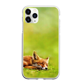 Чехол для iPhone 11 Pro матовый с принтом Лисичка спит , Силикон |  | fox | животное | зверь | красивая | лес | лис | лиса | лисенок | лисица | лисичка | мех | патрикеевна | песец | плутовка | прикольная | природа | рыжая | рыжий цвет | сказка | хвост | хитрая | хищник