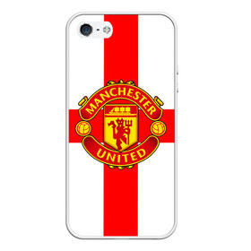 Чехол для iPhone 5/5S матовый с принтом Manchester united , Силикон | Область печати: задняя сторона чехла, без боковых панелей | 3д | fc | manchester united | mu | англия | британия | игра | канониры | красные дьяволы | лондон | манчестер | мю | флаг | флаг британии | футбол | эмблема