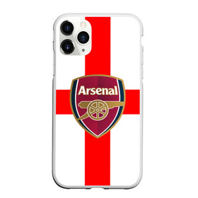 Чехол для iPhone 11 Pro Max матовый с принтом Арсенал , Силикон |  | 3d | arsenal | fc |  football club | английская премьер лига | англия | апл | арсенал | болельщики | великобритания | игра | канониры | лондон | новые | популярные | прикольные | пушкари | футбол | футбольный клуб