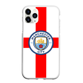 Чехол для iPhone 11 Pro матовый с принтом Манчестер Сити , Силикон |  | 3d | manchester city | new | английская премьер лига | англия | апл | болельщикам | британия | игра | лондон | манчестер | манчестер сити | новые | популярные | прикольные | футбол | футбольный клуб | эмблема