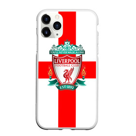 Чехол для iPhone 11 Pro матовый с принтом Ливерпуль ФК , Силикон |  | 3d | apl | est | fc | footbal club | liverpool | new | англия | апл | британия | игра | ливерпуль | лондон | новая | популярная | прикольная | футбол | футбольный клуб