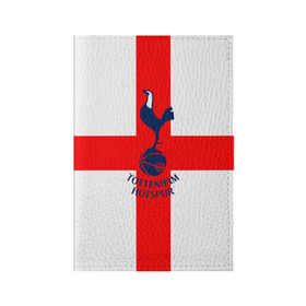 Обложка для паспорта матовая кожа с принтом Tottenham , натуральная матовая кожа | размер 19,3 х 13,7 см; прозрачные пластиковые крепления | Тематика изображения на принте: 3d | english | fc | football | new | tottenham | tottenham hotspur | англия | британия | логотип | лондон | новые | популярные | прикольные | тоттенхэм | тоттенхэм хотспур | фк | флаг | футбол | футбольный клуб