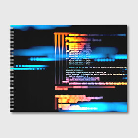 Альбом для рисования с принтом Programming , 100% бумага
 | матовая бумага, плотность 200 мг. | Тематика изображения на принте: 3d | codding | coding | computer | programing | админам | информатика | программа | программистам | программный код