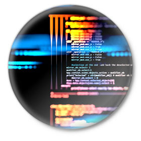 Значок с принтом Programming ,  металл | круглая форма, металлическая застежка в виде булавки | 3d | codding | coding | computer | programing | админам | информатика | программа | программистам | программный код