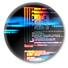 Значок с принтом Programming ,  металл | круглая форма, металлическая застежка в виде булавки | Тематика изображения на принте: 3d | codding | coding | computer | programing | админам | информатика | программа | программистам | программный код