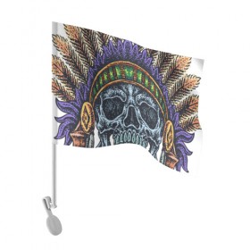 Флаг для автомобиля с принтом Индеец , 100% полиэстер | Размер: 30*21 см | ацтек | вождь | индеец | майя | монстр | мумия | рога | скелет | череп