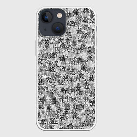 Чехол для iPhone 13 mini с принтом Японские иероглифы ,  |  | буквы | паттерн | символ | текст | текстура | черно белый | янония