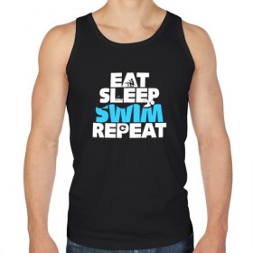 Мужская майка хлопок с принтом eat sleep swim repeat , 100% хлопок |  | Тематика изображения на принте: swim | плавание | пловец