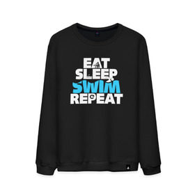 Мужской свитшот хлопок с принтом eat sleep swim repeat , 100% хлопок |  | swim | плавание | пловец