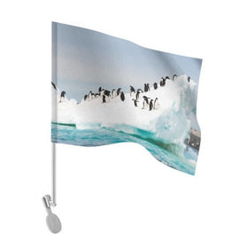 Флаг для автомобиля с принтом Пингвины на айсберге , 100% полиэстер | Размер: 30*21 см | айсберг | антарктида | антарктика | арктика | буревестник | глупый | императорский | клюв | королевский | крылья | ласты | лёд | линукс | океан | пилигрим | полюс | птица | север | снег | умка | фрак
