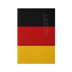 Обложка для паспорта матовая кожа с принтом Германия , натуральная матовая кожа | размер 19,3 х 13,7 см; прозрачные пластиковые крепления | Тематика изображения на принте: germany | флаг
