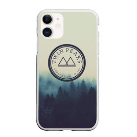 Чехол для iPhone 11 матовый с принтом Twin Peaks , силикон | область печати: задняя сторона чехла, без боковых панелей | twin peaks твин пикс | годнота | девид линч | лес | лора палмер | сова | туман