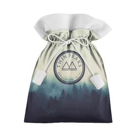 Подарочный 3D мешок с принтом Twin Peaks , 100% полиэстер | Размер: 29*39 см | twin peaks твин пикс | годнота | девид линч | лес | лора палмер | сова | туман