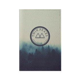 Обложка для паспорта матовая кожа с принтом Twin Peaks , натуральная матовая кожа | размер 19,3 х 13,7 см; прозрачные пластиковые крепления | Тематика изображения на принте: twin peaks твин пикс | годнота | девид линч | лес | лора палмер | сова | туман