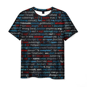 Мужская футболка 3D с принтом computer code , 100% полиэфир | прямой крой, круглый вырез горловины, длина до линии бедер | computer code | technology | код