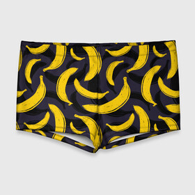 Мужские купальные плавки 3D с принтом Бананы , Полиэстер 85%, Спандекс 15% |  | bananas | food. vegan | fruit | yellow | бананы | веган | еда | желтый | фрукты