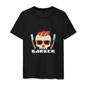 Мужская футболка хлопок с принтом BARBER Барбер , 100% хлопок | прямой крой, круглый вырез горловины, длина до линии бедер, слегка спущенное плечо. | барбершоп | череп