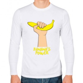 Мужской лонгслив хлопок с принтом Сила бананов , 100% хлопок |  | banana | power | банан | банана | еда | пальма | сила