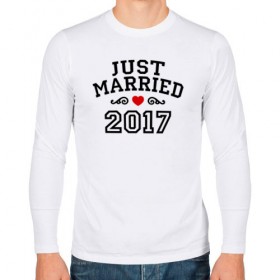 Мужской лонгслив хлопок с принтом Just married 2017 , 100% хлопок |  | Тематика изображения на принте: 2017 | just married | молодожены | свадьба