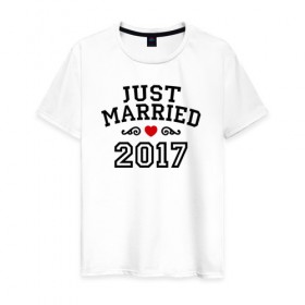 Мужская футболка хлопок с принтом Just married 2017 , 100% хлопок | прямой крой, круглый вырез горловины, длина до линии бедер, слегка спущенное плечо. | 2017 | just married | молодожены | свадьба