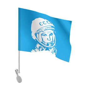 Флаг для автомобиля с принтом Гагарин 1 , 100% полиэстер | Размер: 30*21 см | гагарин | день космонавтики | звезды | космос