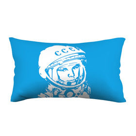 Подушка 3D антистресс с принтом Гагарин 1 , наволочка — 100% полиэстер, наполнитель — вспененный полистирол | состоит из подушки и наволочки на молнии | гагарин | день космонавтики | звезды | космос