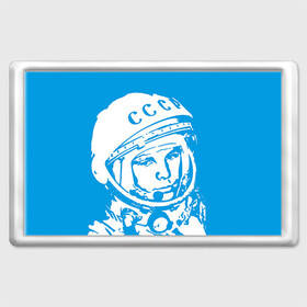 Магнит 45*70 с принтом Гагарин 1 , Пластик | Размер: 78*52 мм; Размер печати: 70*45 | гагарин | день космонавтики | звезды | космос