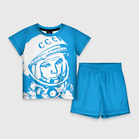 Детский костюм с шортами 3D с принтом Гагарин 1 ,  |  | Тематика изображения на принте: гагарин | день космонавтики | звезды | космос