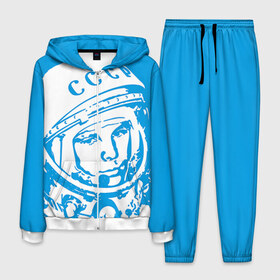 Мужской костюм 3D с принтом Гагарин 1 , 100% полиэстер | Манжеты и пояс оформлены тканевой резинкой, двухслойный капюшон со шнурком для регулировки, карманы спереди | гагарин | день космонавтики | звезды | космос