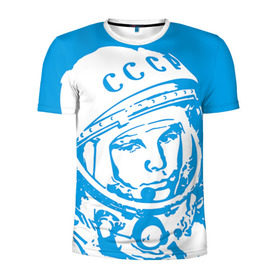 Мужская футболка 3D спортивная с принтом Гагарин 1 , 100% полиэстер с улучшенными характеристиками | приталенный силуэт, круглая горловина, широкие плечи, сужается к линии бедра | гагарин | день космонавтики | звезды | космос